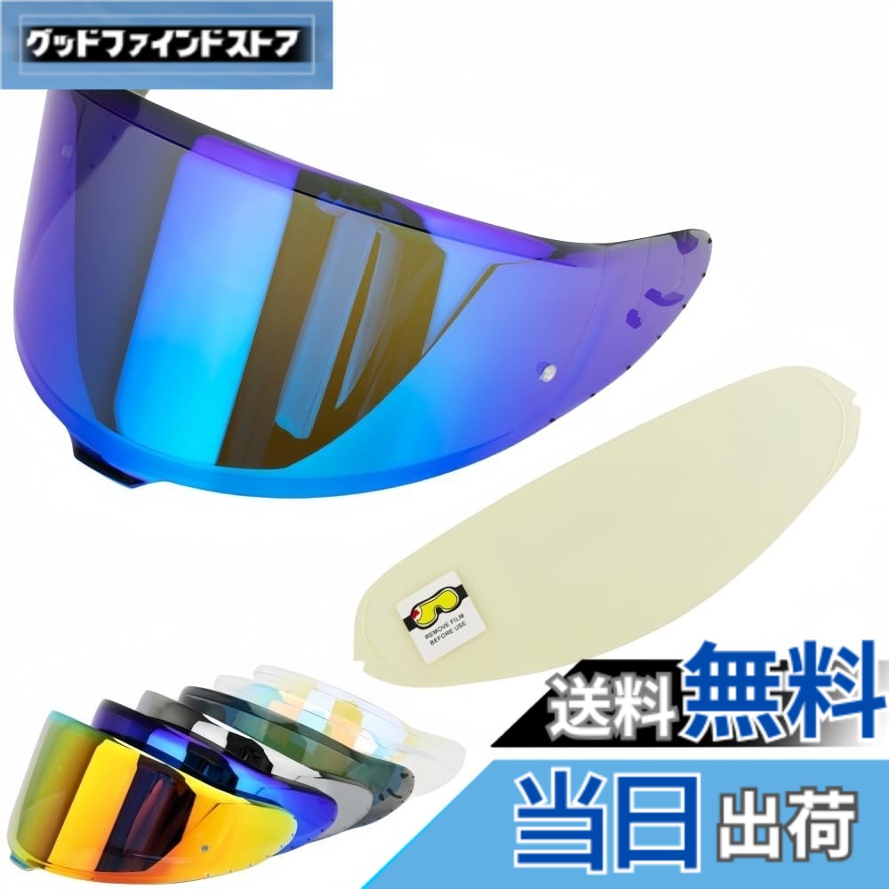 【送料無料】Wayocfei CWR-F2 シールド ヘルメット + 防曇レンズ 適合 Z-8 Z8 X-15 X15 ヘルメット・バイザー 紫外線 吸収 バイクヘルメットアフターマーケット交換 (ティーチップREVOブルー+Film)