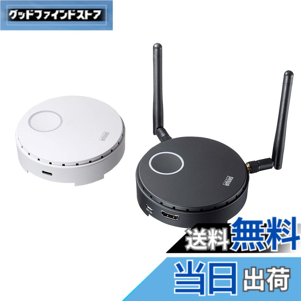 【送料無料】サンワサプライ ワイヤレスHDMIエクステンダー(USB3.1 Type-C接続用) VGA-EXWHD6C｜グッドファインドストア 56,848円