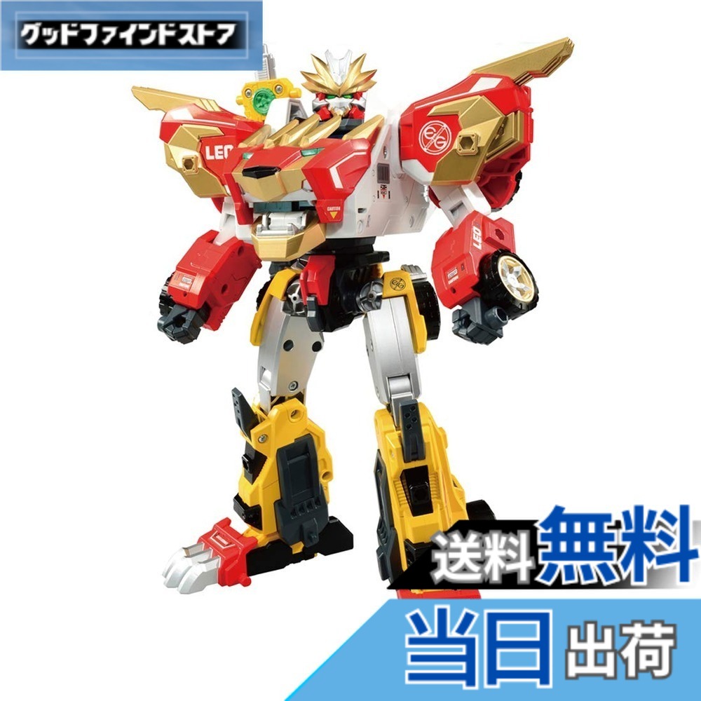 【送料無料】トミカ アースグランナー EG01 アースグランナーレオチータ