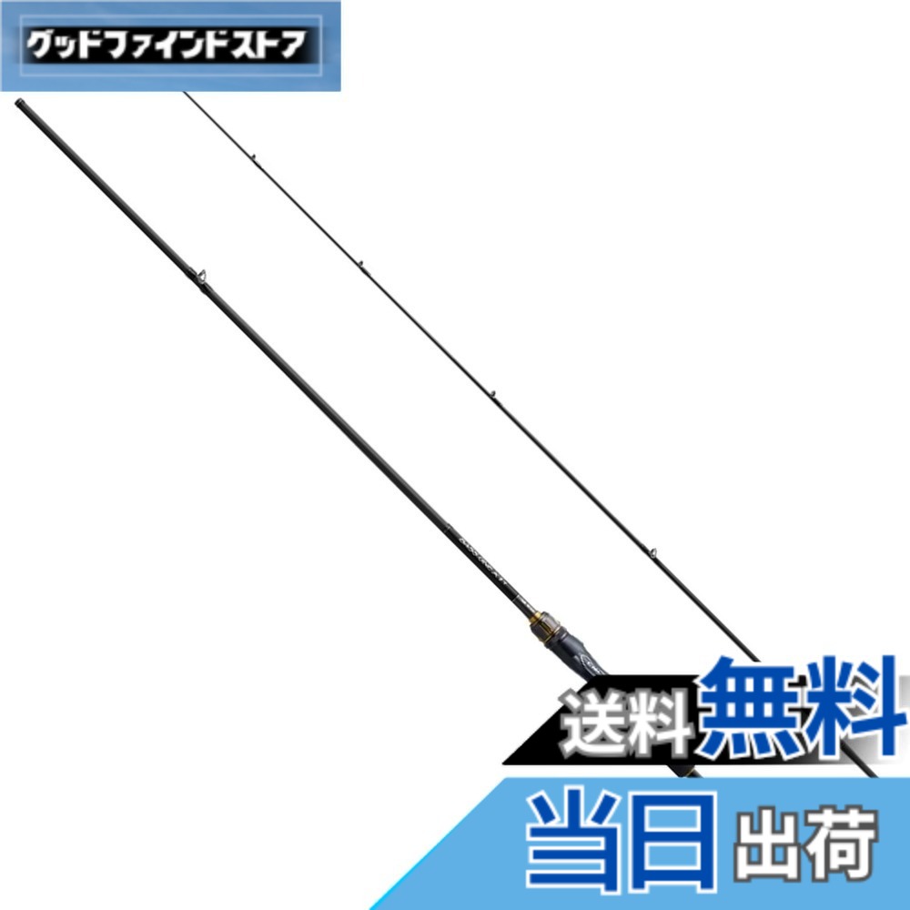 【送料無料】シマノ(SHIMANO) バス ベイトロッド 23 バスワン XT+ 166L-BFS/2