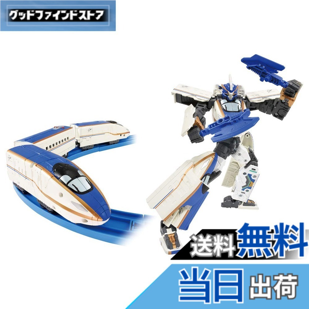 【貨物輸送無料】プラレール 新幹線うつり変わりロボ シンカリオンZ シンカリオンZ E7かがやき