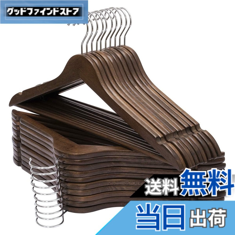 【送料無料】ELONG HOME 木製ハンガー 滑り止め凹みとズボンバーが付いた衣類ハンガー 型崩れ防止 360度回転薄型洋服ハンガー スーツ・シャツ・ジャケット・コート用 20本組セット 褐色