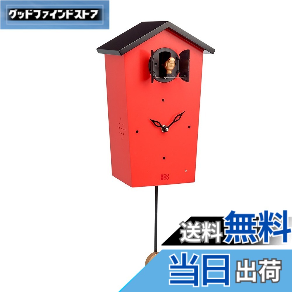 【送料無料】KOOKOO（クークー）バードハウス 赤色 12種類の鳥のさえずりが時を告げる 振り子 時計 12種類の鳥の声が楽しめる壁掛け時計 カッコー時計 鳩時計 掛け時計 モダンなデザイン 鳴き声が楽しめる ドイツでデザインされたカッコー時計｜グッドファインドストア