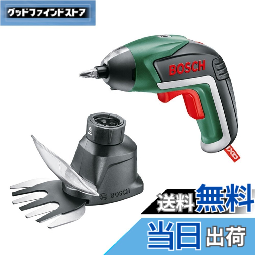 【送料無料】ボッシュ(BOSCH) コードレス電動ドライバー IXO5 正逆転切替 LEDライト(ビット10本 充電器付き) + 園芸バリカンアダプターセット｜グッドファインドストア