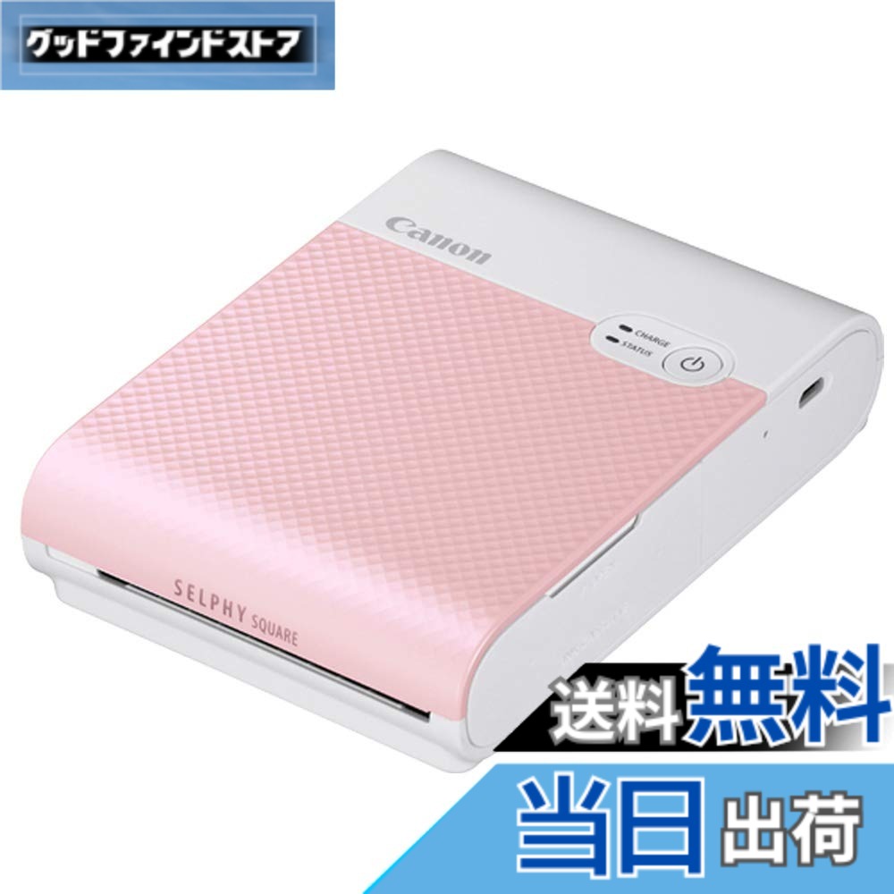 【送料無料】キヤノン Canon スマートフォン用プリンター SELPHY SQUARE QX10 ピンク(高耐久/シール紙/コンパクト) 14,477円