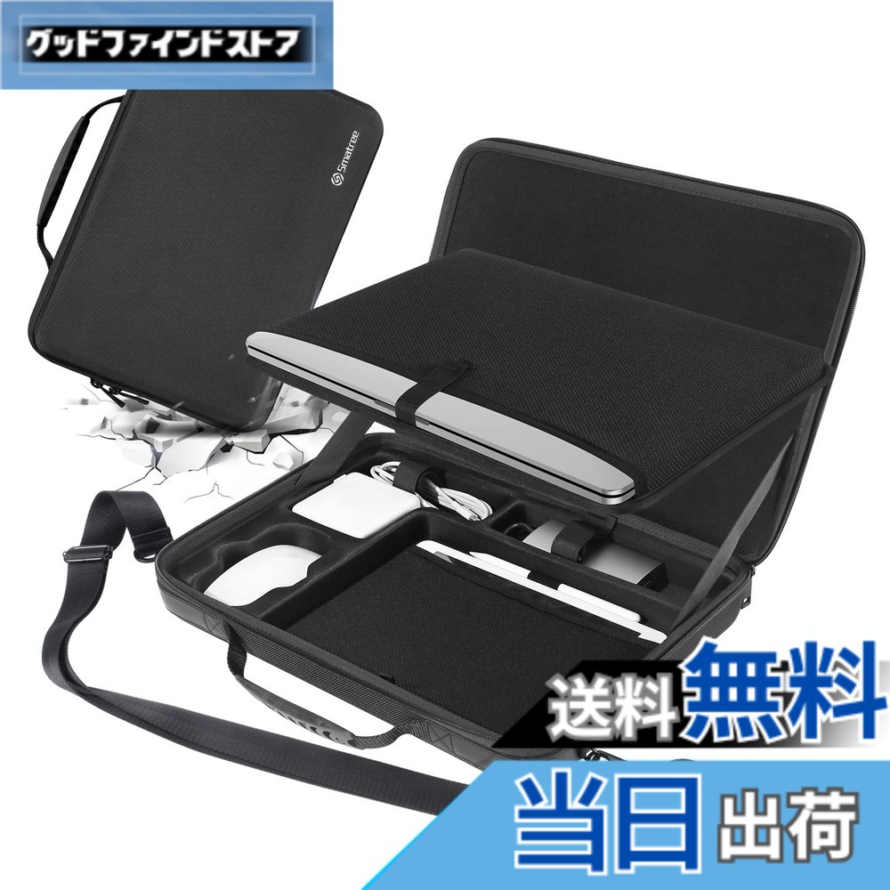 【送料無料】Smatree ノートパソコンハードキャリーケース 16.2インチ MacBook Pro M4 2024/2023/2023インチ iPad Pro M5 2025/iPad A16 2025/iPadAir M3 2025/iPadAir M2 2024/iPadPro M4 2024用 (キーボードなし) 6cm MacBookPro 2019年。|グッドファインドストア