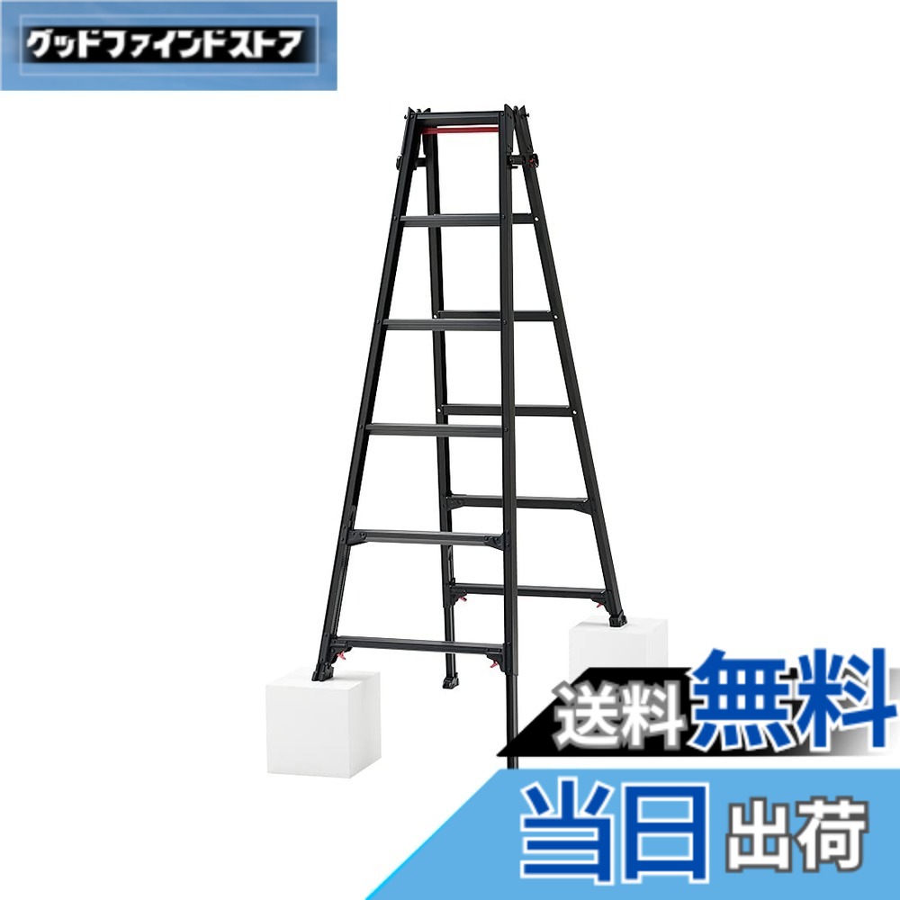 【送料無料】長谷川工業(Hasegawa) BLACK LABEL 伸縮式はしご兼用脚立(ワンタッチバー付) RYZB-18a (1.61~1.92m) (10911) 6段 19,950円