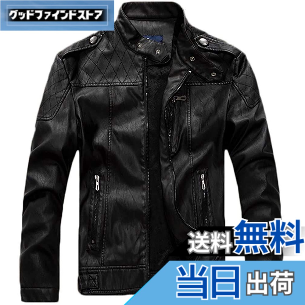 【送料無料】[Laquest] （ラクエスト） ステッチ入り ライダースジャケット 皮ジャン 本革調 (XL,ブラック)｜グッドファインドストア 8,533円