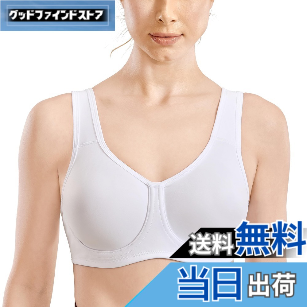 【送料無料】[SYROKAN] レディース スポーツブラ 揺れない ワイヤー入り 大きいサイズブラジャー フィットネスウェア モールドカップ 無地 ホワイト1 D100