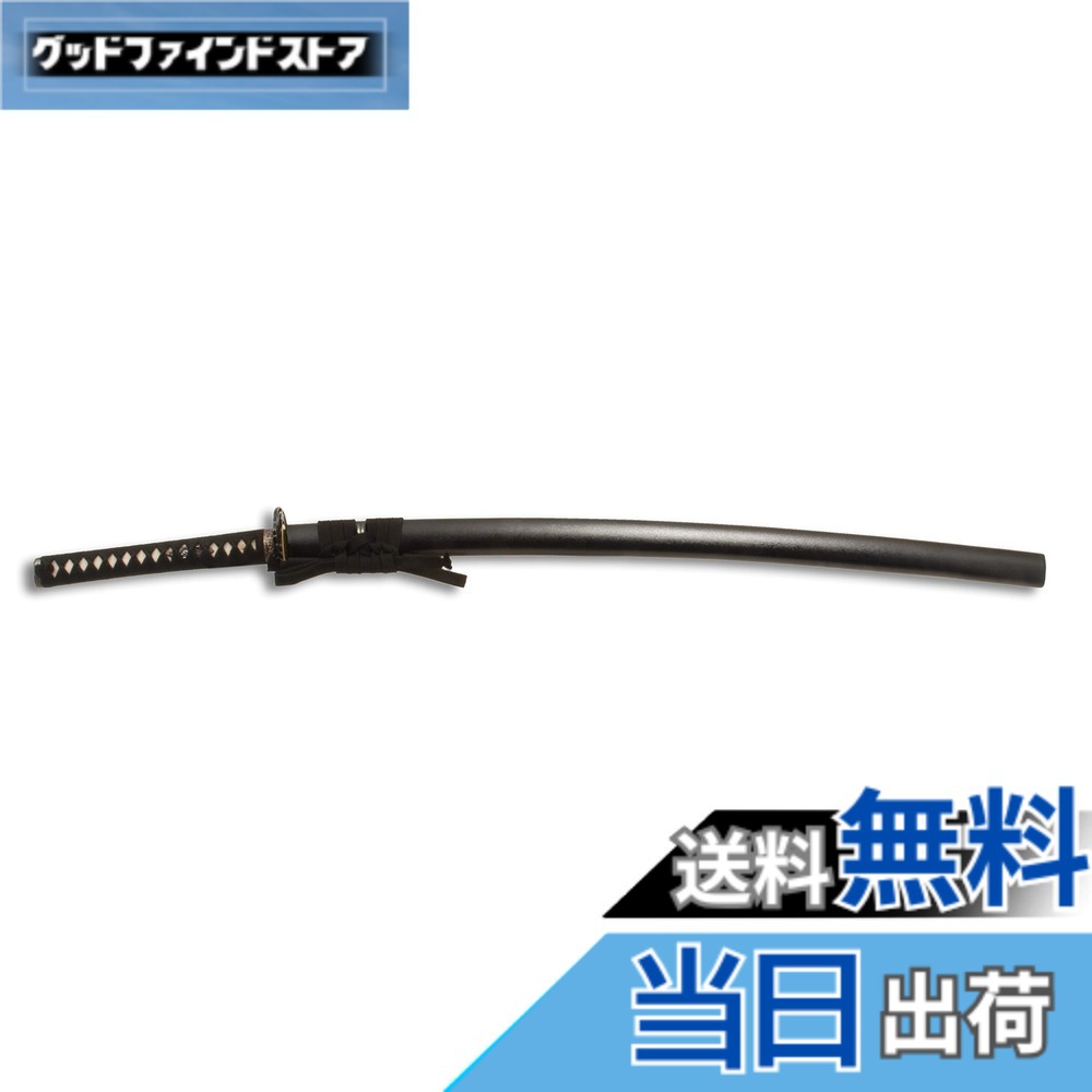 【送料無料】居合刀 ZS-105S 居合練習刀 DX 直刃刃文