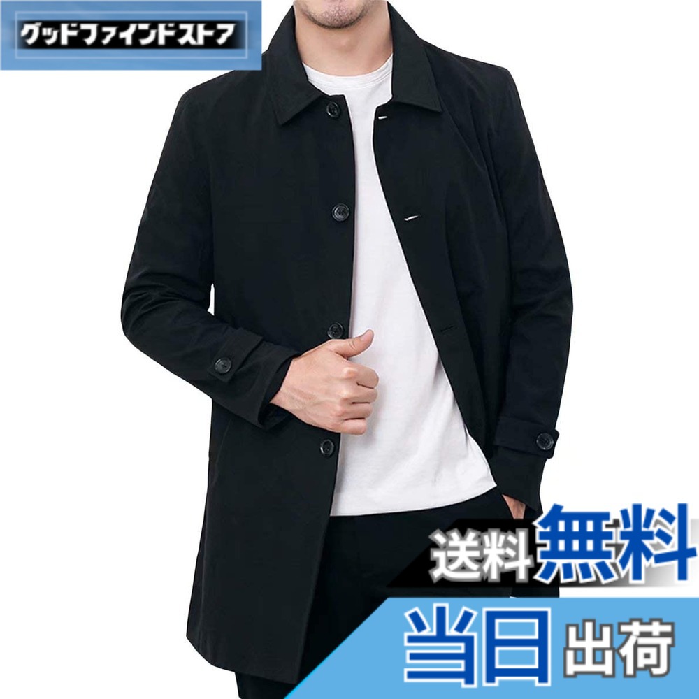 【送料無料】[KOGARASI] トレンチコート メンズ ジャケット スプリングコート テーラード ジャケット 防風 無地 ビジネス カジュアル 兼用 折り襟 秋 冬 春 おしゃれ 薄手
