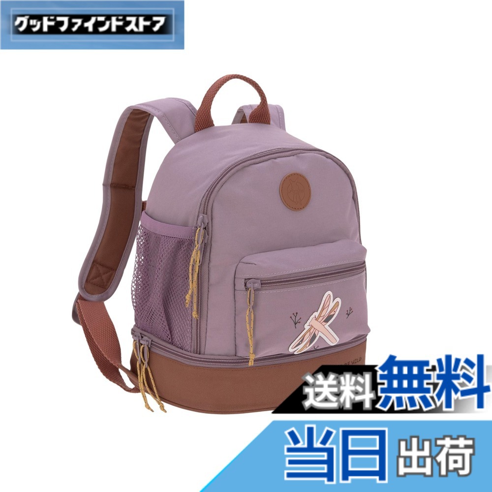 【貨物輸送無料】[LASSIG] レッシグ Mini Backpack Adventure ミニバックパック
