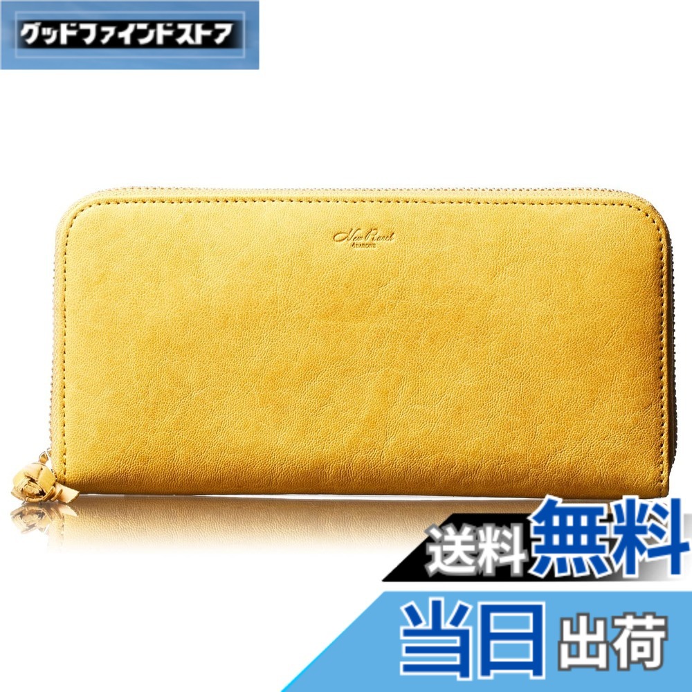 【送料無料】[HENLY COAT] イタリア 4 BARONE 社製 山羊革 anan 掲載商品 下町の お財布 屋さんが作った 100％植物性なめし の しなやかな 山羊革 を使った 軽くて 使いやすい レディース 長財布 カード縦型収納 母の日 プレゼント ギフト箱入り (Yellow)