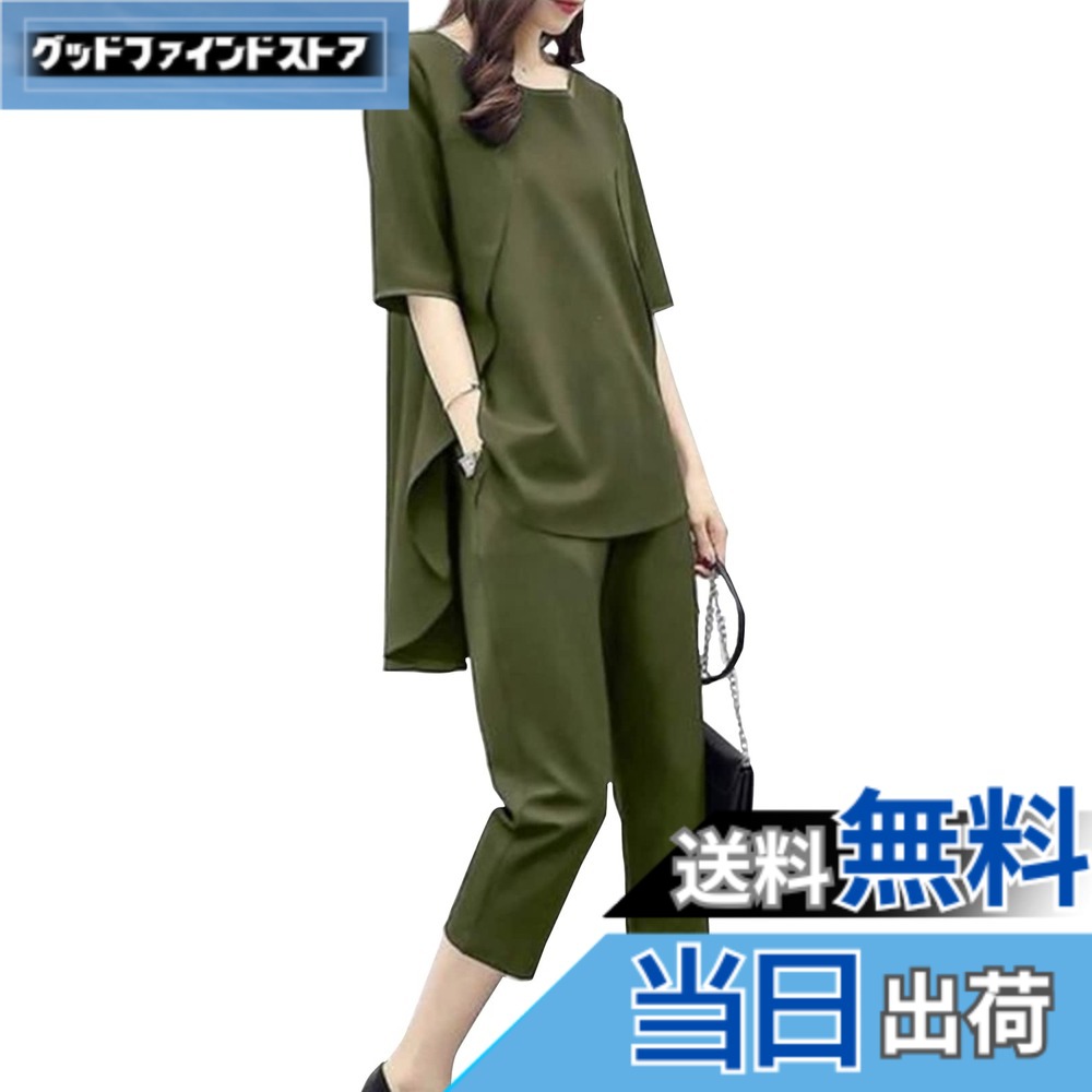 【送料無料】[BLANK BLANC] ブランクブラン 2点セット セットアップ シフォン トップス パンツ 楽ちん 着痩せ ゆったり 清楚 清楚系 上下セット 体型カバー セパレート カジュアル せっとあっぷ しふぉん 綺麗め 長ズボン セレモニー オフィス お宮 参り お出かけ おでか