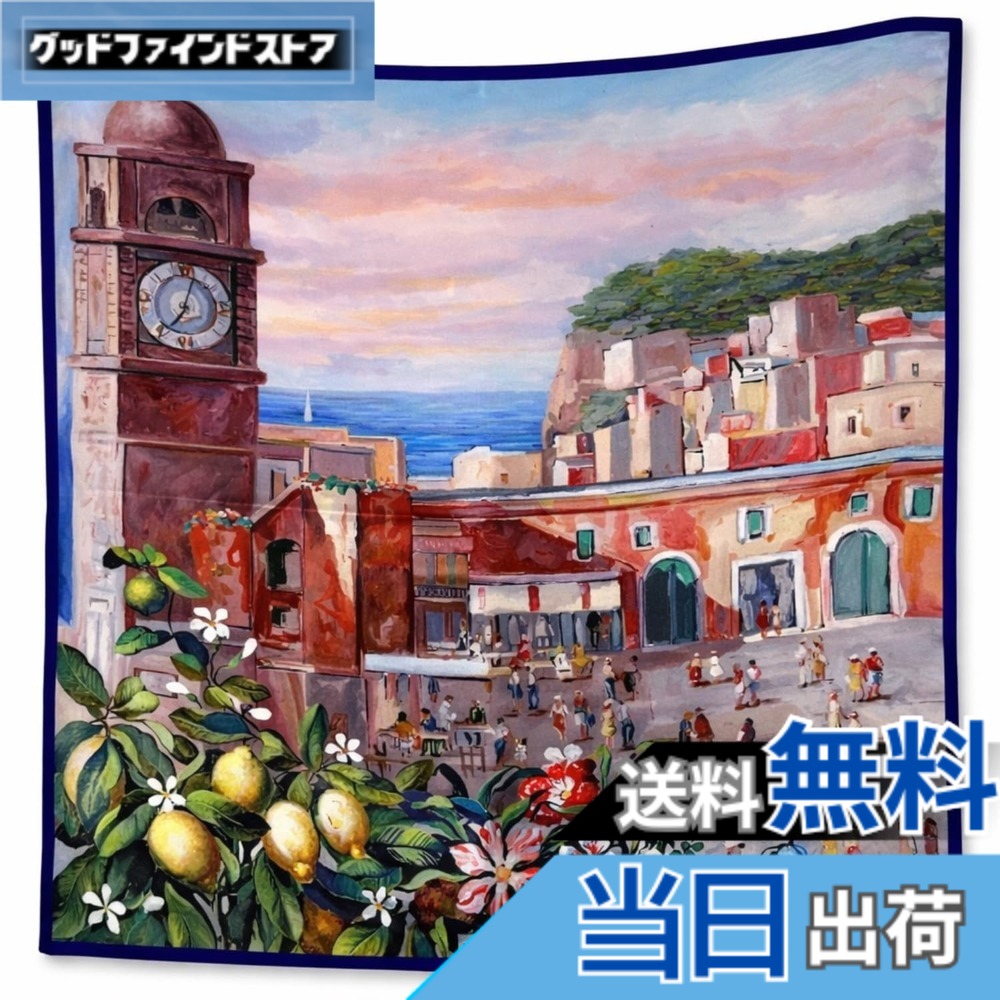 【貨物輸送無料】[Massimo Ravinale] マッシモ ラヴィナーレ えり巻き レディース 絹地100% 小判 50x50 四角四面 イタリア製 カプリ