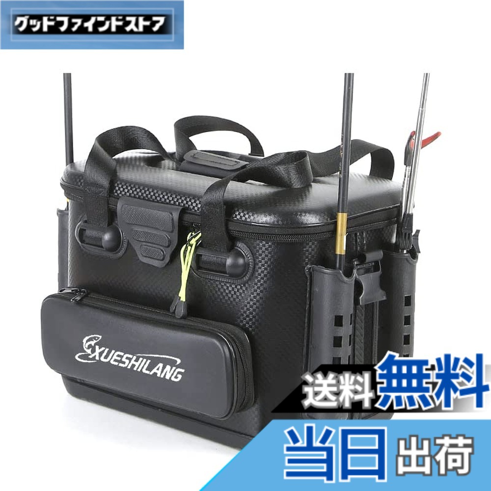 【貨物輸送無料】タックルうしろ側 つり銭ボックス席 井戸釣瓶 バッカン 40L EVA原料品 多役立つこと つり銭具 つり銭用容れもの 防災 納める容れもの タックル御徒面子 極点保持者付き添い人 大静電容量 ペンチ保持者付き添い人 (45*30*32珊)