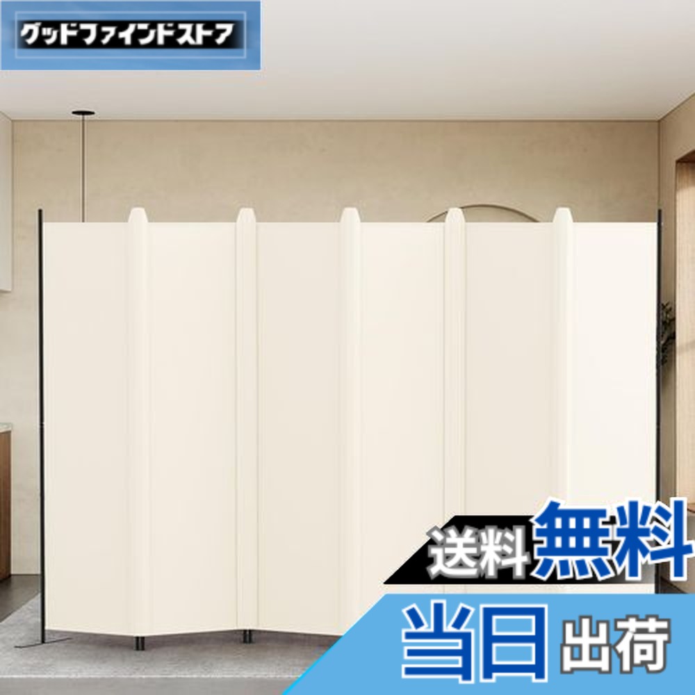 楽天市場】【送料無料】KELIXU パーテーション 間仕切り 6連 自立式