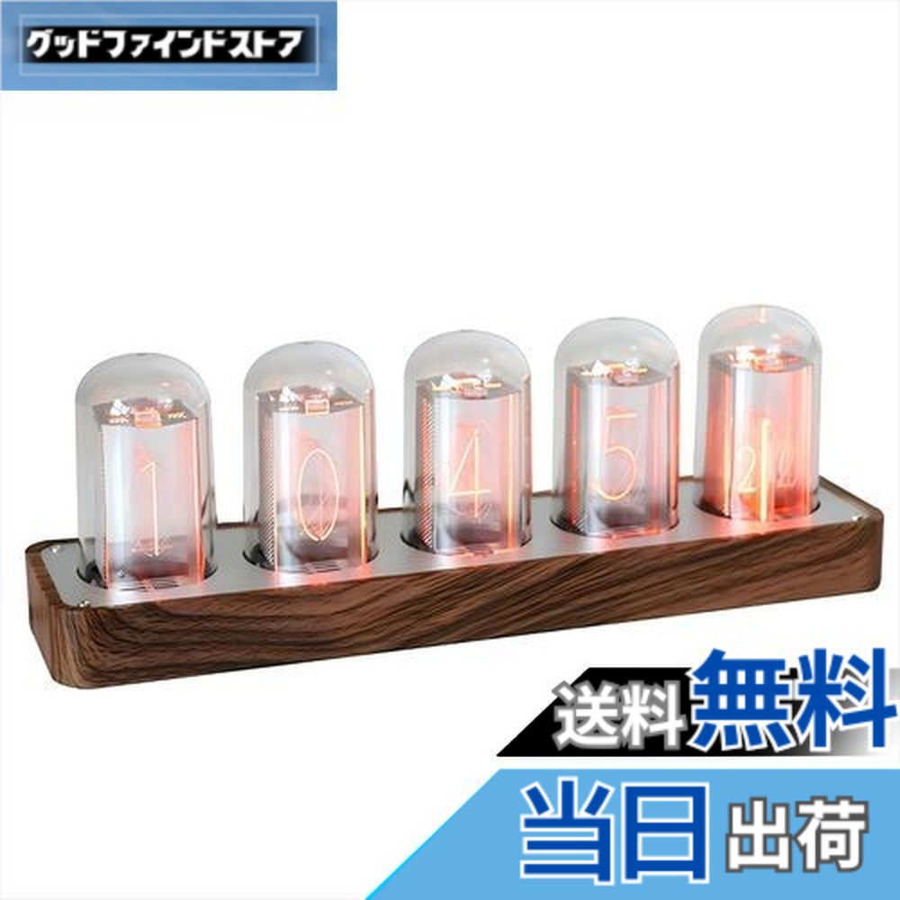 楽天市場】【送料無料】ClocTeck ニキシー管 時計 Wi-Fi同期 & 1600万