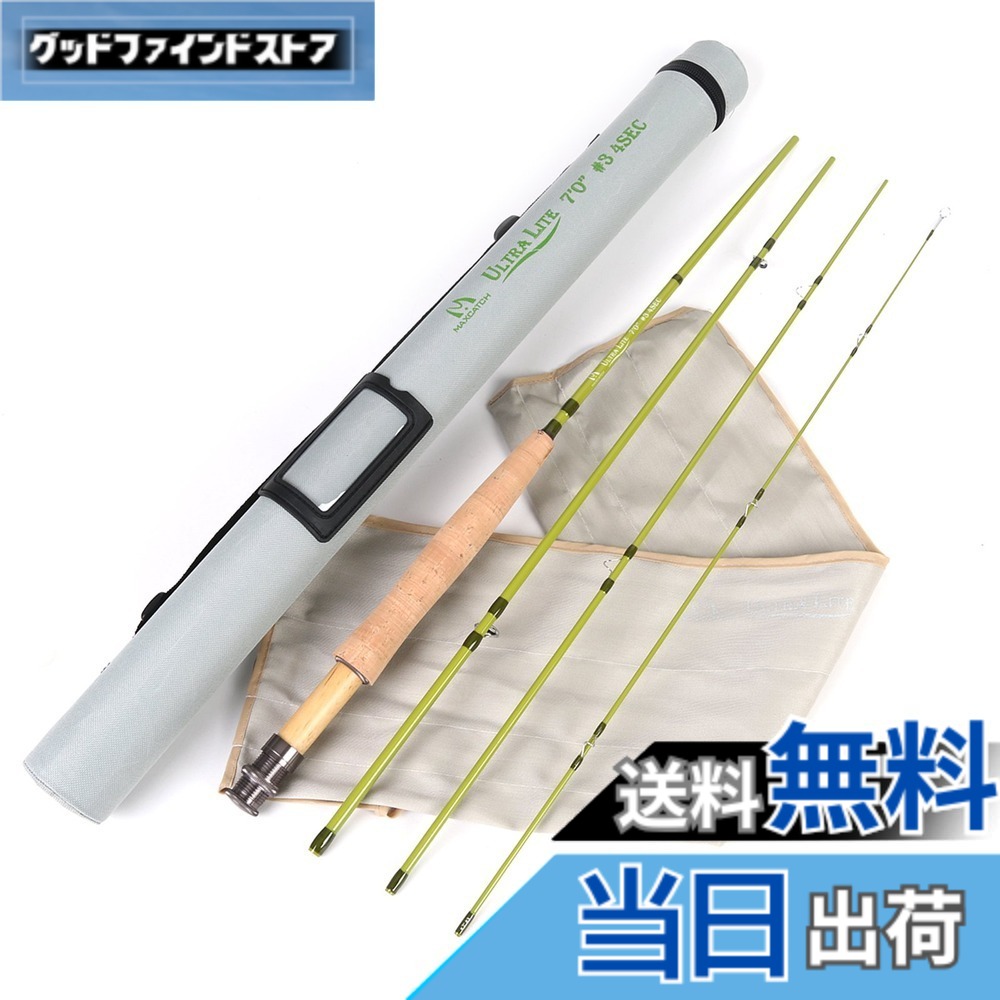 【送料無料】M MAXIMUMCATCH Maxcatch Ultra-lite 山岳渓流用フライロッド 1/2/3ウェイト カーボンロッド フライフィッシングために設計された (3ウェイト7ft 4ピース)｜グッドファインドストア