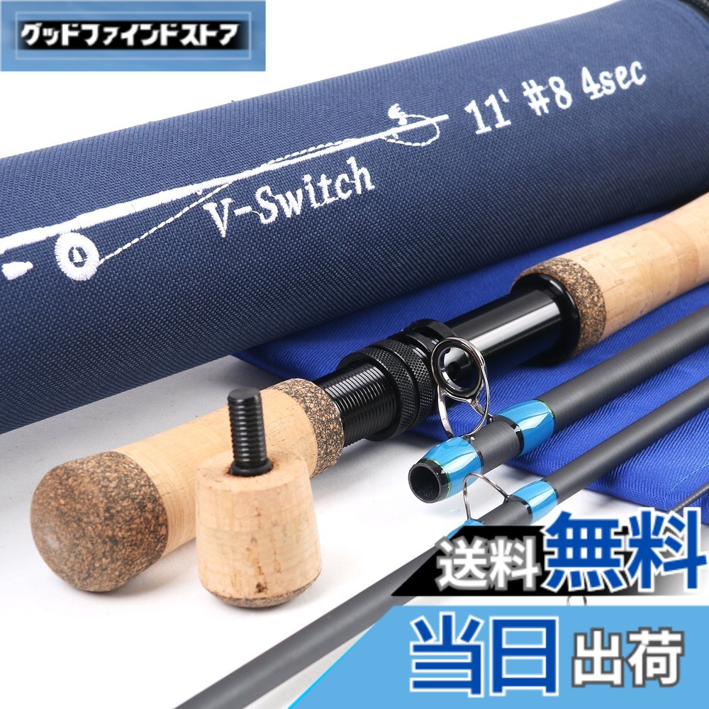 【送料無料】M MAXIMUMCATCH Maxcatch 両手スイッチロッド フライロッド カーボン4ピースロッド (11ft 8wt)｜グッドファインドストア