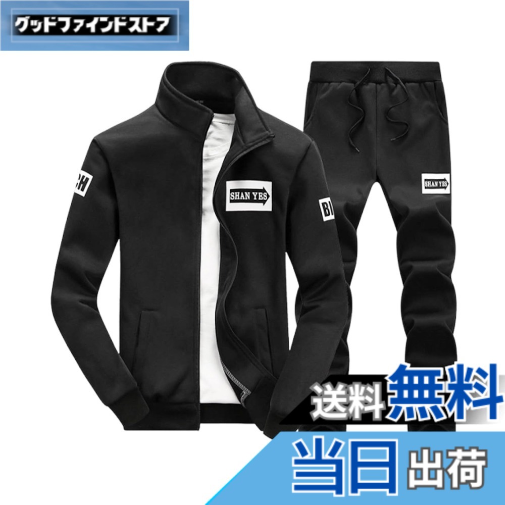 【貨物輸送無料】[BLANK BLANC] [ブランクブラン] 上下 書き割り 貨物自動車背広 メンズ 2点 長袖 御部屋着 運動競技御召しもの 秋 冬 地面 運動すること服 防寒具 御召しもの 防寒グッズ ロングパーカー 韓国流行り物 韓国系 オラオラ系 形づくる御召しもの 筋トレグッズ ウォーキング ス