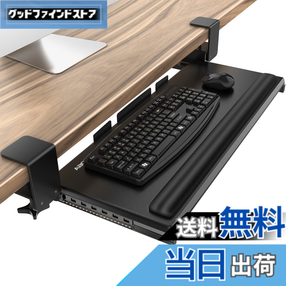 【貨物輸送無料】AboveTEK 大型鍵盤スライダー 後後ばらい 鍵盤照明ランプ リストレスト付き添い人 牢固たるなCクランプ式 鍵盤お盆 デスクエクステンダー 肘置き台 事務机取りひろげる板 手関節パッド 万物の霊長科学技術に基づいた事務机電子計算機 鍵盤台 二十日鼠納める能力のある 据え置き