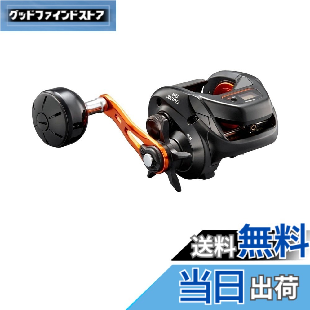 【送料無料】シマノ(SHIMANO) 両軸リール 21 バルケッタ BB 300PG メタルスッテ タイラバ ライトジギング 船汎用