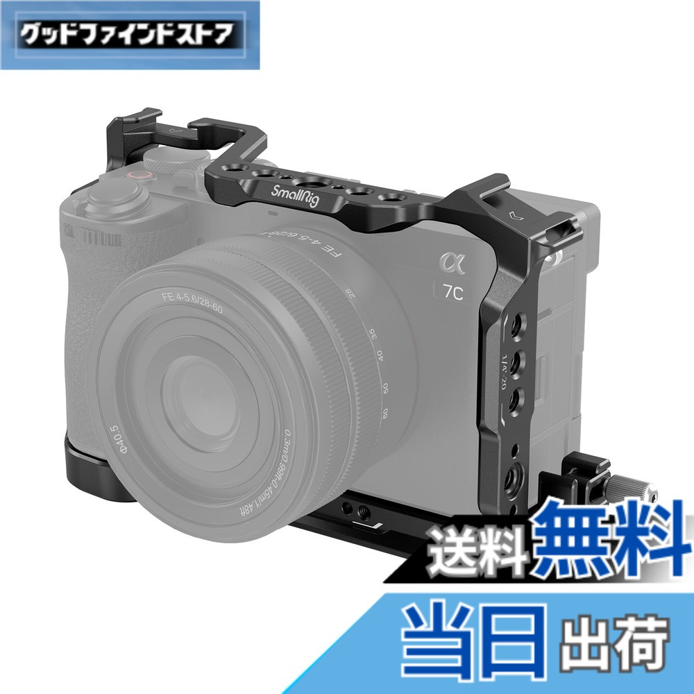 【送料無料】SmallRig カメラケージキット Sony対応 Alpha 7C II/Alpha 7CR対応 アルカクイックリリースプレート内蔵 拡張性 底部1/4”-20とM2.5ネジで固定 ビデオカメラケージ 4422|グッドファインドストア