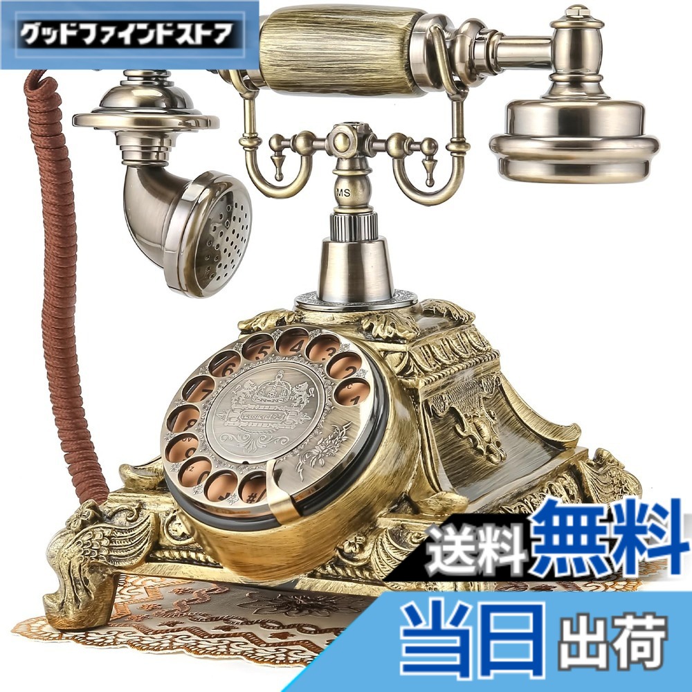 【貨物輸送無料】EnergyPower 御前上等アンティーク調 文字盤式電話を掛ける器 アナログ式電話 ワット数不必要 機械類式＆陰電子式2類概念の呼びりん積み上げる レトロ アナログ電話を掛ける 室内装飾 オールドヨーロピアンスタイル 据えつける電話を掛ける 黒電話を掛ける ビンテージ ヴィンテージ 回転させる式 喫茶店/旅人宿 うしろ押し（トゥー