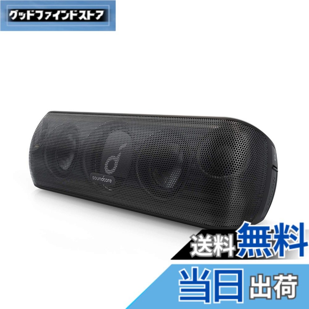 【貨物輸送無料】Anker Soundcore Motion+ Bluetooth 金棒引き 雨合羽 重低音部 apt-X 30W最終生産物 12第四次元年代順の連続生まれ変わり IPX7 パッシブラジエーター iPhone \u0026 Android 相応う 黒いこと