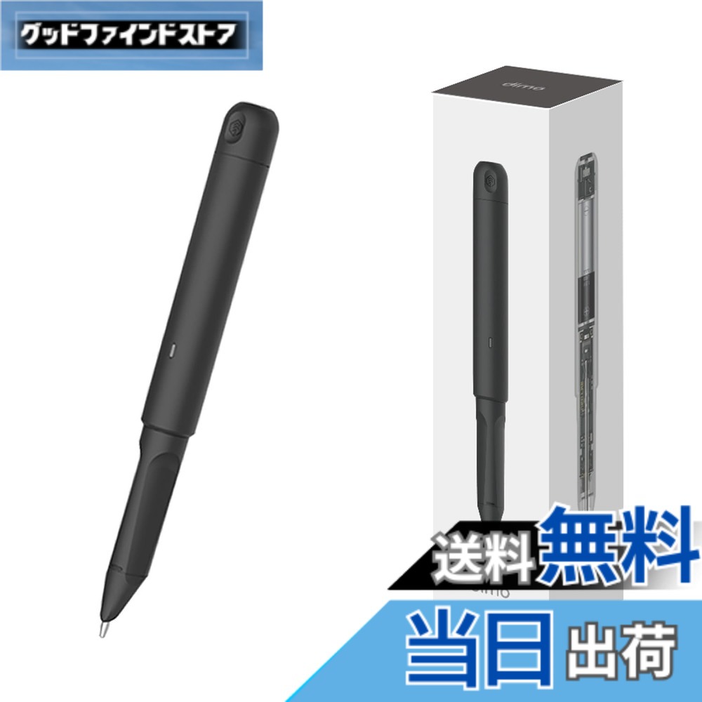 【貨物輸送無料】Neo smartpen〈書いてデジタル〉ネオスマートペン dimo ディモ スマホと即聯絡 蓄電池式 エントリーひな形 [黒いこと][単品/万覚え帳別] 人工知能学物の具と手描き協同 かっこ良い文具 ガジェット機 大学生 世界人 商行為