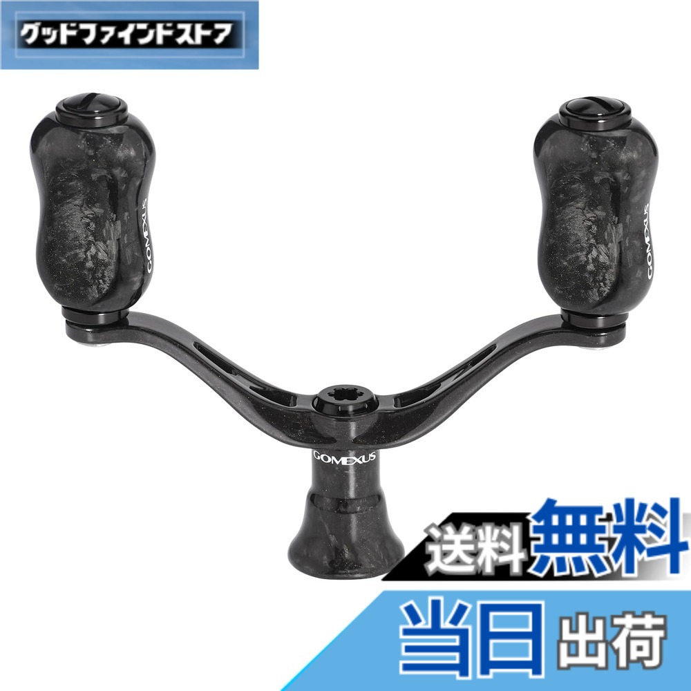 【貨物輸送無料】ゴメクサス ダイワ(DAIWA) 月下美人 いか アジング エギング用 スピニングリール 98粍 取り替えっこ ダブル手持ち部分 ともし火力くらべ 鍛える炭素製 超軽さ 巻き気味合い 決定付ける兼用