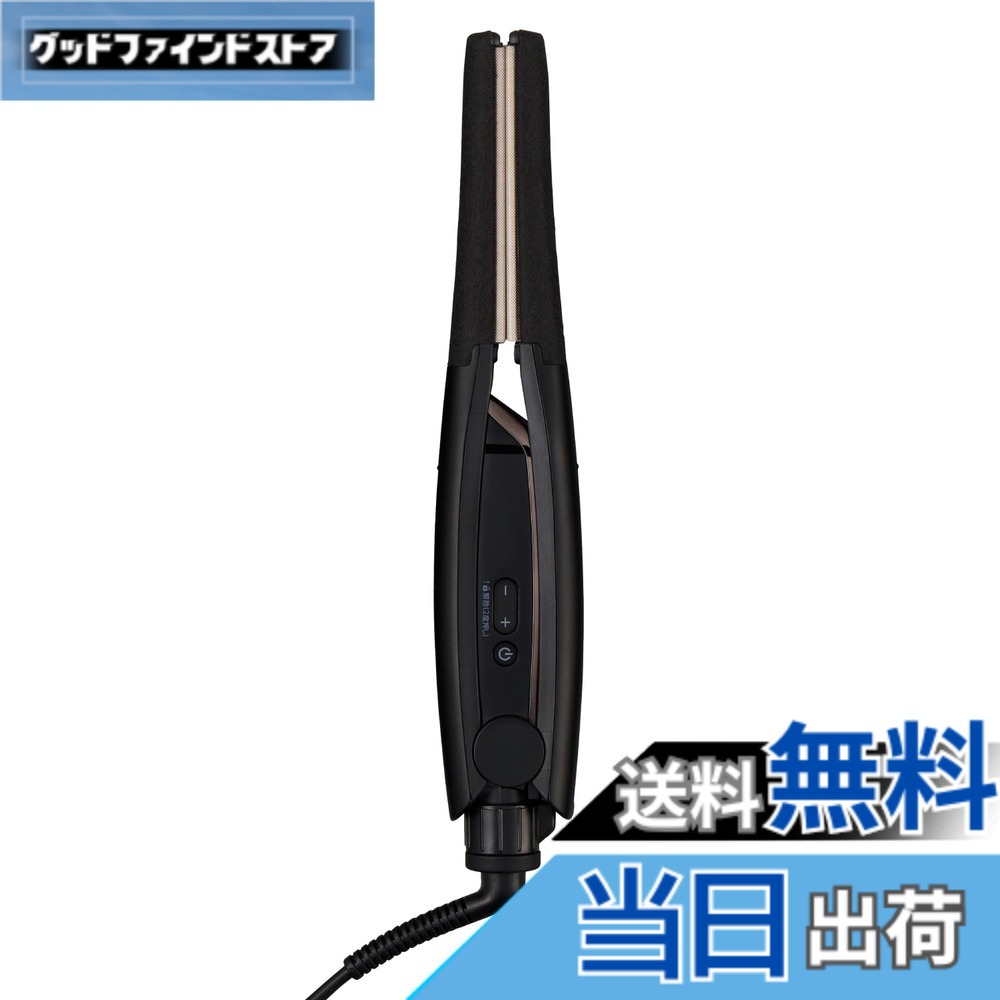 【貨物輸送無料】NIS300B_Parent 色：黒いこと