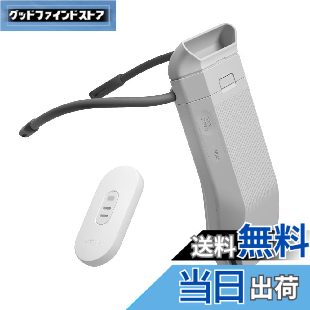 【貨物輸送無料】ソニー REON POCKET PRO (レオンポケットプロ) ウェアラブルサーモデバイス Bluetooth かっこ良い電話機聯絡 USB給電 ペルチェ構成単位