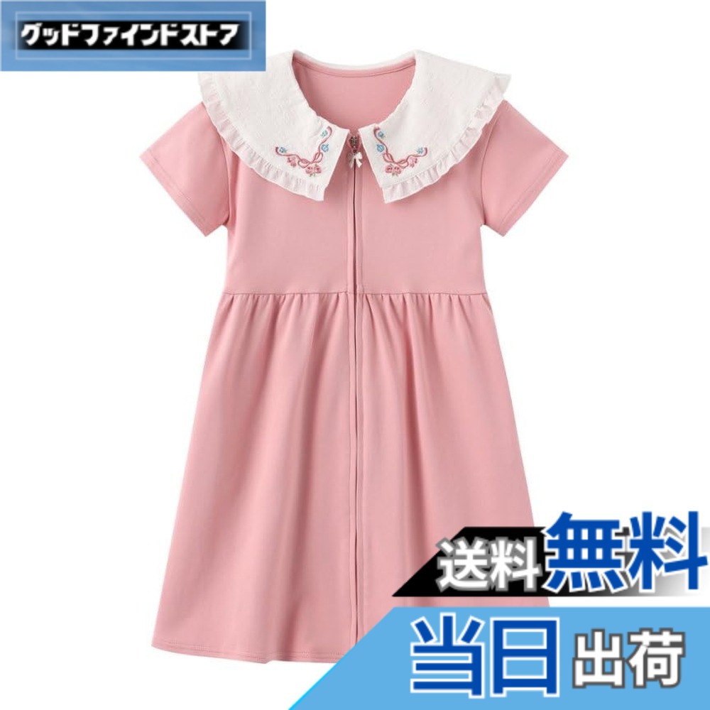 【送料無料】[FairyMary] フェアリーマーリー 子供 キッズ ジュニア 半袖 ジップアップ 前開き ワンピース ベルト刺繍 バレエ レッスン着 パーカーワンピース 120 130 140 色：ピンク、サイズ：140｜グッドファインドストア