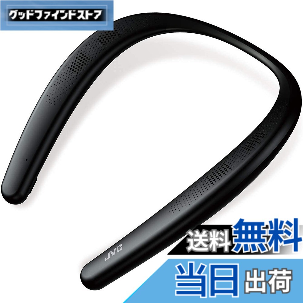 【貨物輸送無料】JVC SP-A7WT 色：黒いこと