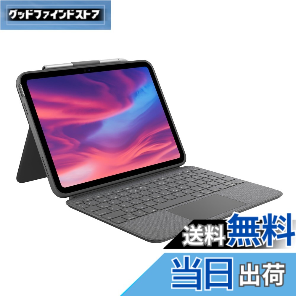 【貨物輸送無料】Combo Touch 色：オックスフォード薄墨色、大いさ：単品