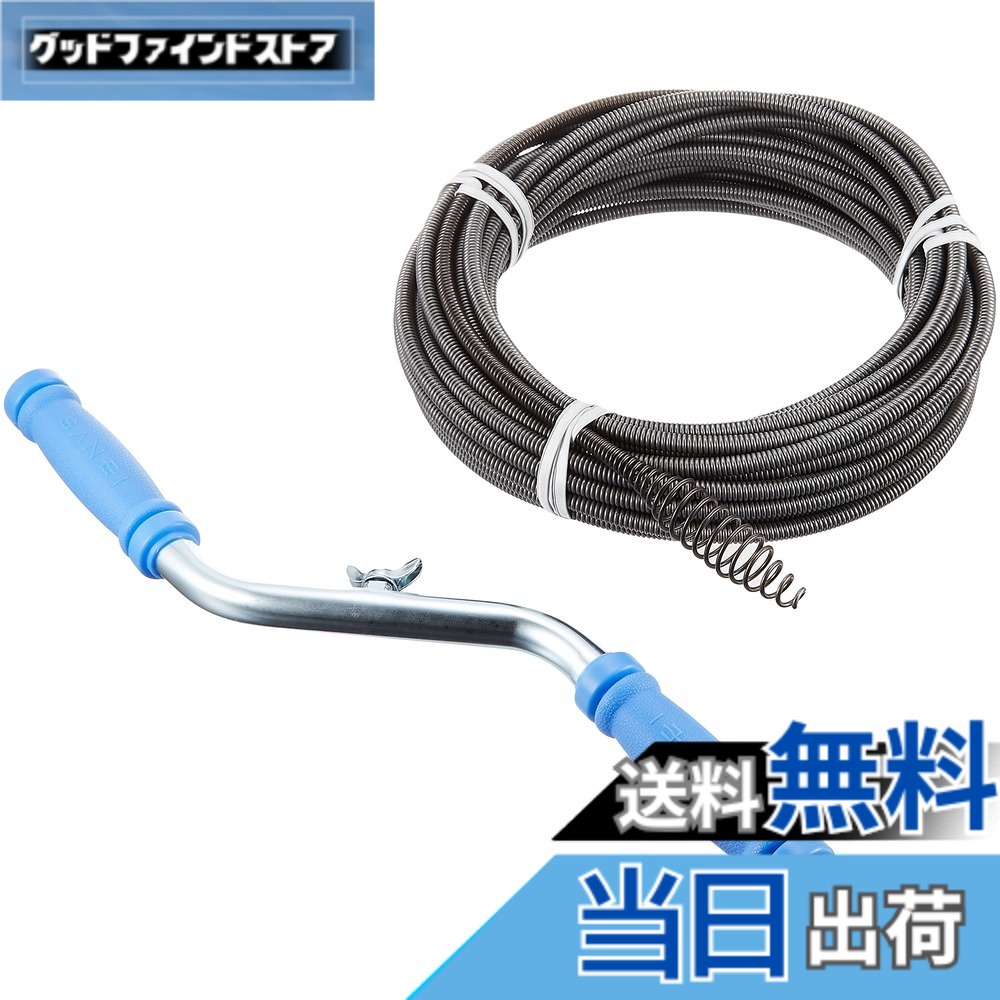 【貨物輸送無料】SANEI(サンエイ) 煙管洗浄剤 労働者階級遣りかた 豪然たる 色：しろがね色、大きさ：15M