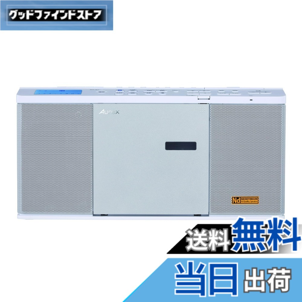 【貨物輸送無料】TOSHIBA(東芝) TY-ANX2(W) CDラジオ受信機 SD USB生まれ変わり Bluetooth 送受信役立つこと パウダーコンパクト か細い ネオジウムスピーカー 休止状態 タイマー 積み上げる 広広としたFM 相応う 色：白いこと