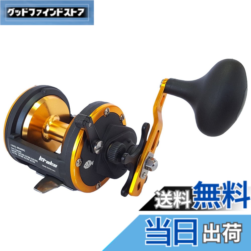 【送料無料】グローリーフィッシュ(Glory Fish) タコ専用リール クラーク|グッドファインドストア