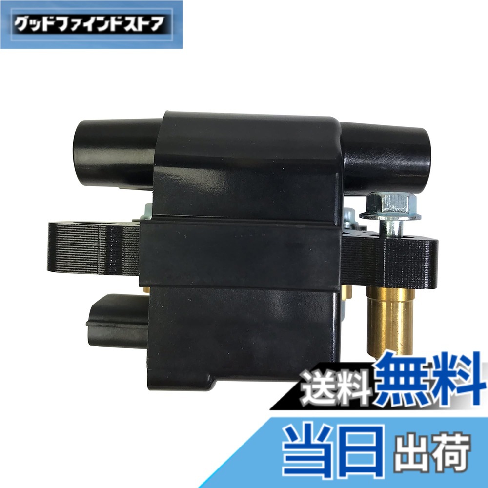 【送料無料】Astemo(アステモ) 自動車補修部品 ダイレクトイグニッションコイル U15F01-COIL｜グッドファインドストア