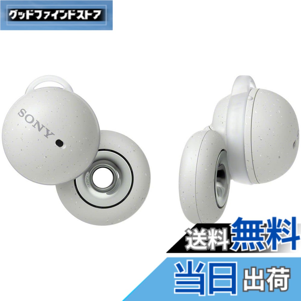 【貨物輸送無料】ソニー(SONY) オープンイヤー LinkBudsOpen Bluetooth ワイヤレスイヤホン 防滴 ロング乾電池最大限度8第四次元年代順の連続生まれ変わり マイクロホン付 凄烈の声遣い 軽さ パウダーコンパクト カラフルケースカバー WF-L910 色：白いこと、大いさ：小型
