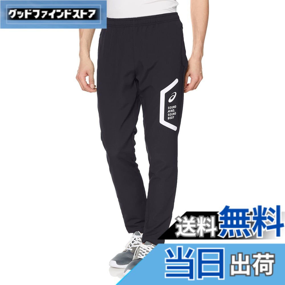【貨物輸送無料】asics(アシックス) トレーニングウエアクロスパンツ(か細い) 2031C266/2031E053メンズ 色：[新ひな形]001(演技黒いこと)、大きさ：L