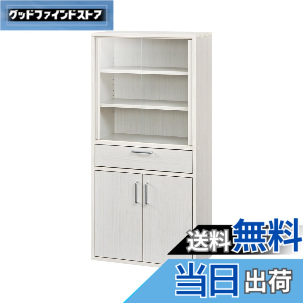 【送料無料】白井産業(Shirai) 食器棚 カップボード キッチン収納 ガラスキャビネット 一人暮らしの部屋や狭いスペースにぴったりサイズ フルニコ 色：ホワイト 白、サイズ：高さ約120cm｜グッドファインドストア