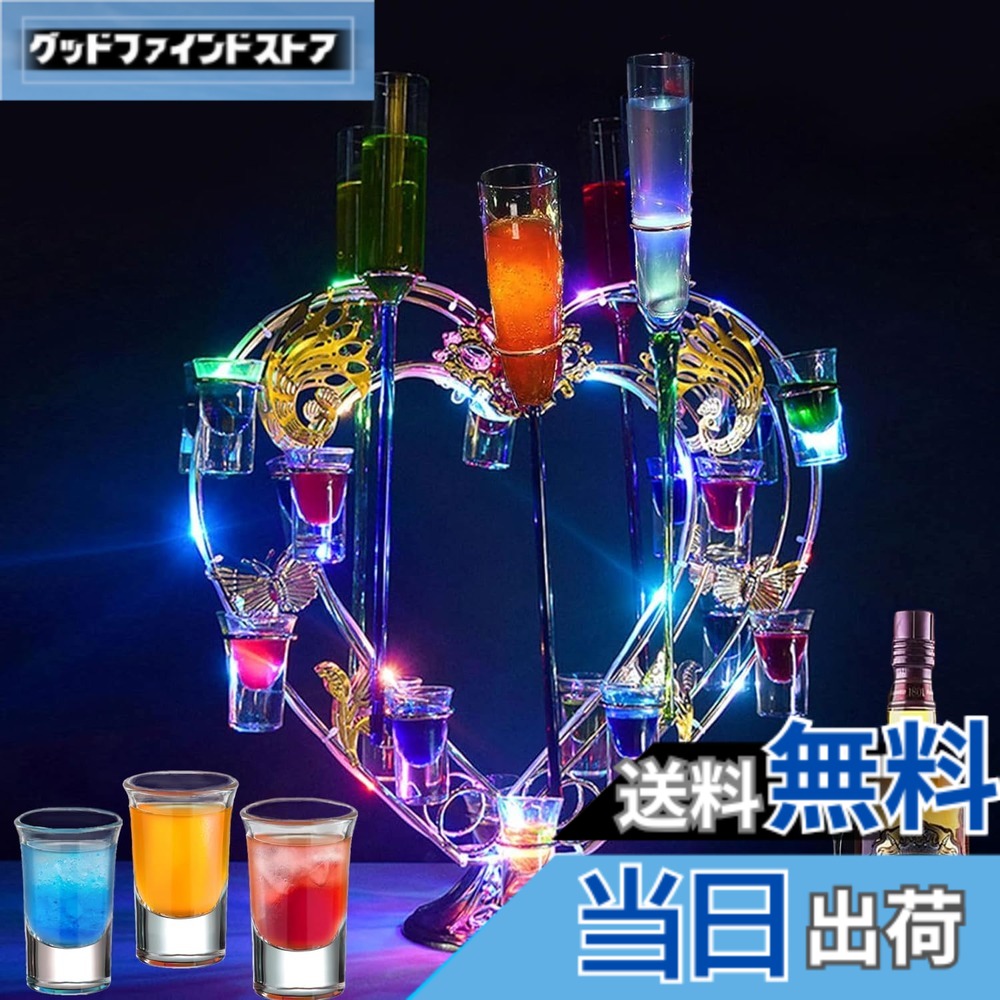 【貨物輸送無料】Batoneテキーラご覧になる車 LED酒瓶の書きあらわす棚 12優勝杯 バーホテルLED酒棚の書きあらわす棚 LED酒水呑み 納める仕合わせ KTVキャバレーに至適 小わっぱの寄り合い 寄り合い 寄り合い 色：七色-ハート形型のワイングラスホルダー、大いさ：七色-ハート形型のワイングラスホルダー