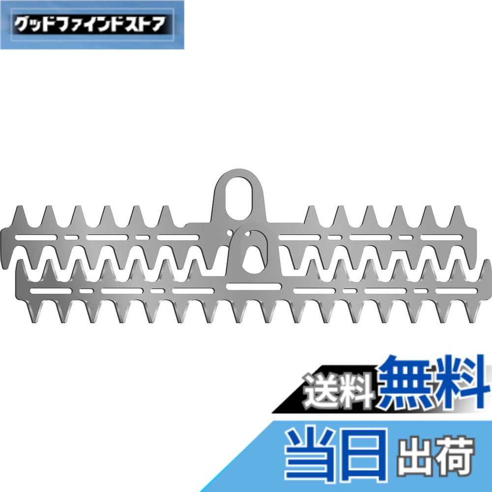 【送料無料】T型バリカン|グッドファインドストア