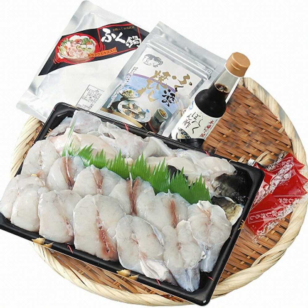 人気のファッションブランド とらふぐちり鍋セット 600g 山口 下関 河久 ふくちり ちり鍋 ふく鍋 ふくひれ ひれ酒 直送 Iskisita Com Br