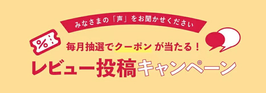 タイムセール ＼価格限定 チャイルドロック ベビーガード ドアロック 6本 1本 L型ロック 耐震ラッチ 戸口ロック 扉 ストッパー 地震対策  いたずら防止 安全ロック 防災