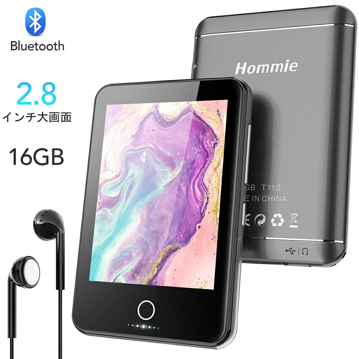 楽天市場 Hommie Mp3プレーヤー 音楽プレイヤー 2 8インチ大画面 Bluetooth4 1 音楽プレーヤー 薄型タッチパネル全面スクリーン 16gb内蔵 スピーカー付 Hifi超高音質 軽量 リピート語学機能 Fmラジオ 多機能 ボイスレコーダー 録音 ウォークマン デジタルオーディオ