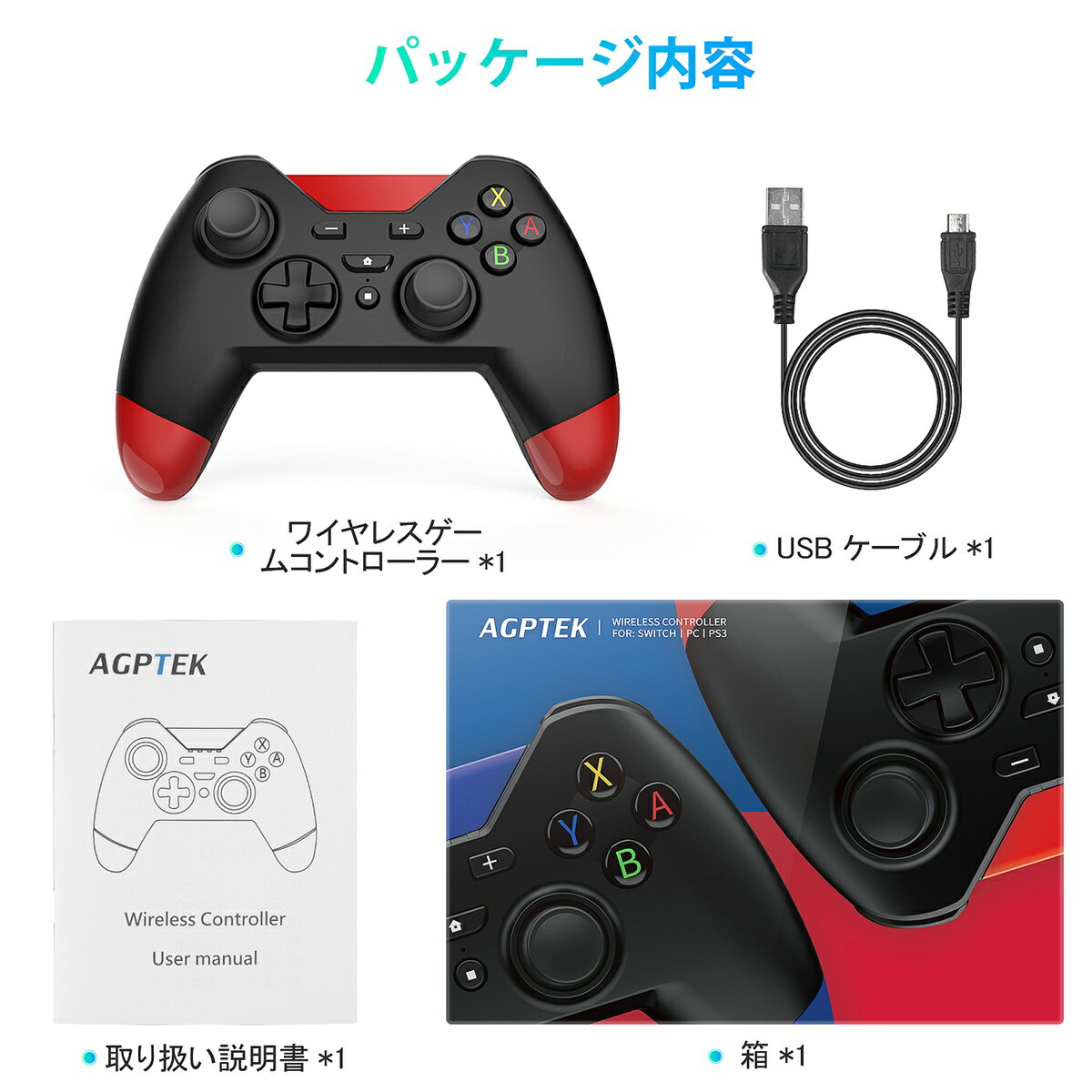 無料印刷可能 Ps3 コントローラー リセット 直らない アマゾンブックのポスト